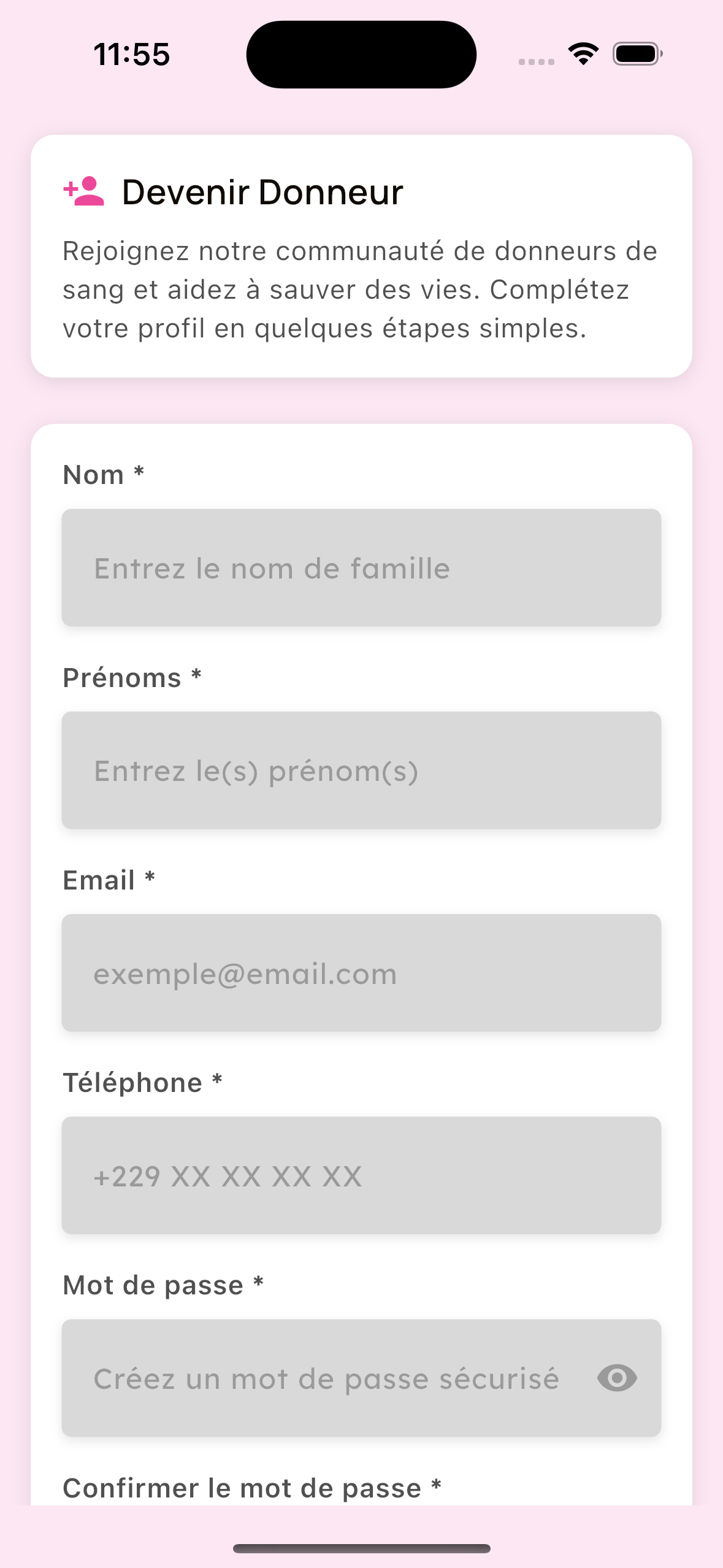 A&B Project EE app screen 5